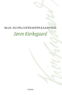 Mijn schrijverswerkzaamheid