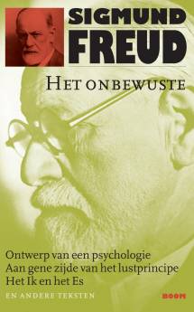 Het onbewuste